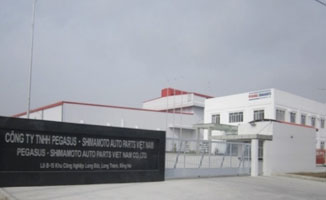 PEGASUS SHIMAMOTO Factory