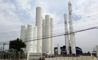 AIR WATER Factory