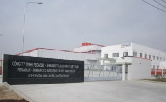 PEGASUS SHIMAMOTO Factory phase 2
