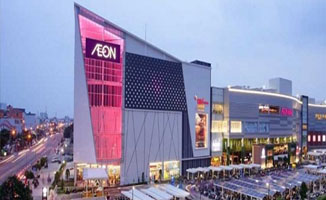 Verification work for ordering method of General contractor for Aeon Mall Quang Ninh Project